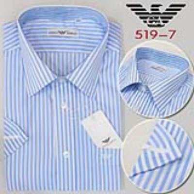 wholesale Armani shirts No. 690